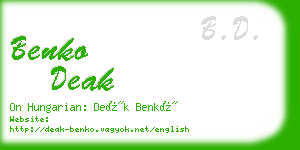 benko deak business card